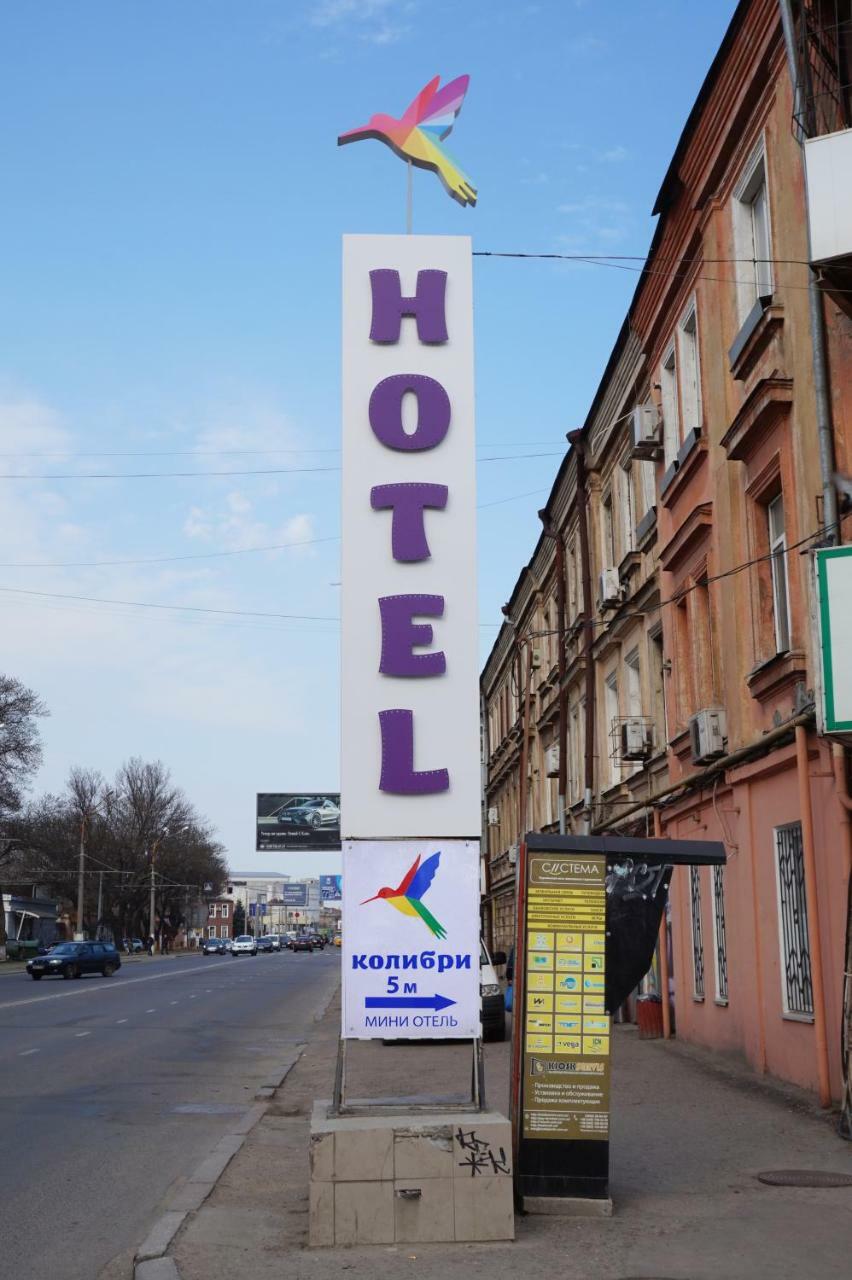 Kolibri * Odessa